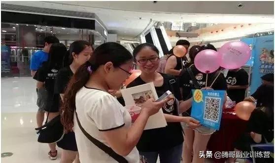 app拉新地推怎么快速推广,app拉新地推推广价目表