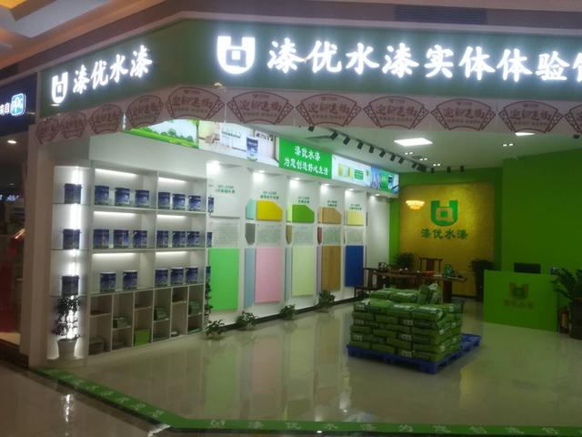 内墙腻子粉该怎么选,腻子粉选购注意事项