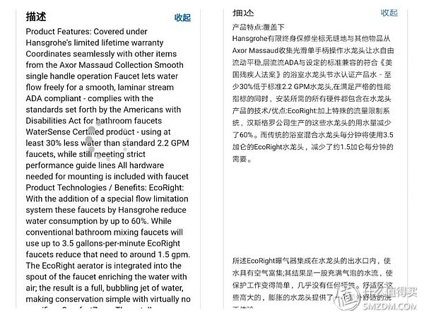 华为EMUI使用的十个进阶技巧，提升效率，快来get一下