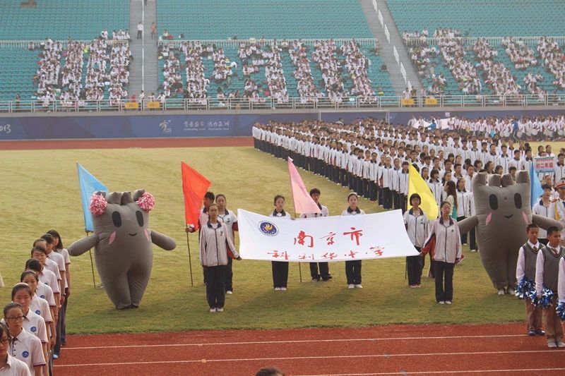 名校力量|原来你是这样优秀的科利华