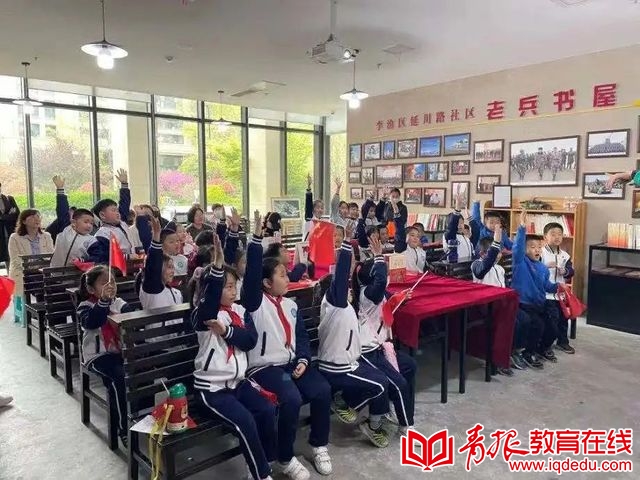 实验小学的红色记忆,实验小学三年级传承红色基因作文