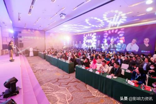 中国新零售联盟,新零售联盟成立时间