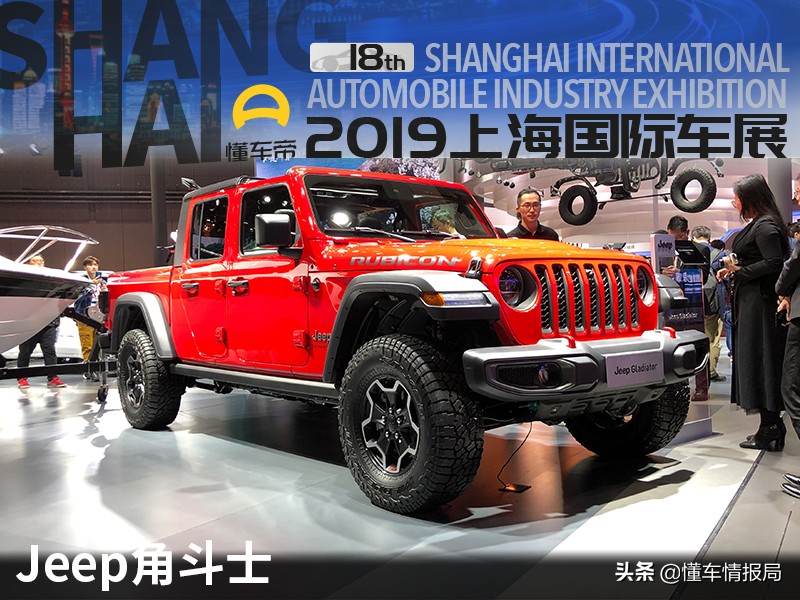 jeep角斗士皮卡最新价格,2022款全新jeep皮卡
