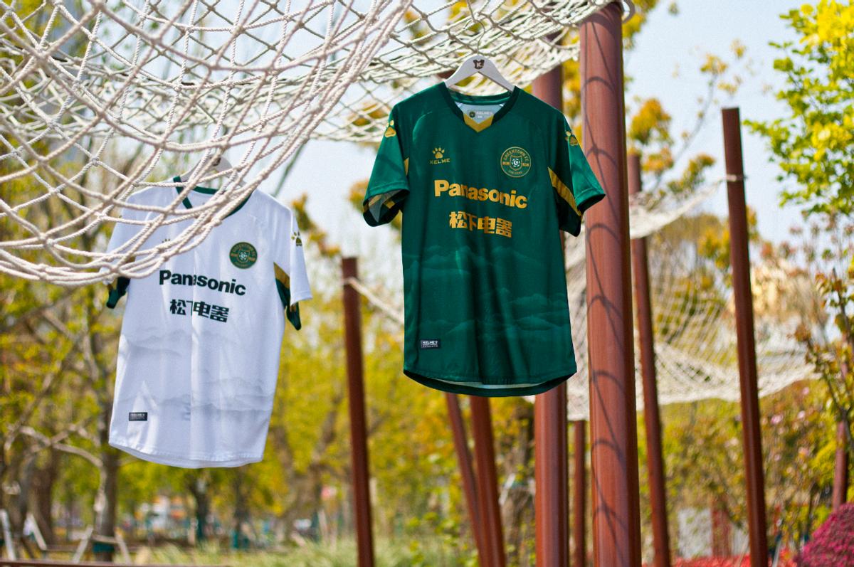 足协对耐克的态度,中国足协与耐克声明