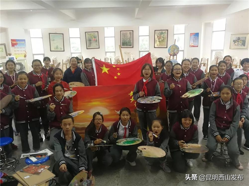 昆一中西山学校校服购买,昆一中和昆一中西山校区