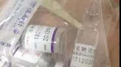 女大学生捐卵还款被骗,捐卵女大学生