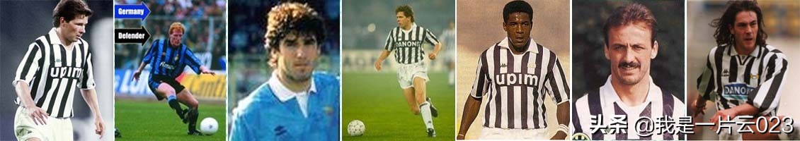 首次杀入欧冠正赛就夺冠,多特夺过几次欧冠冠军