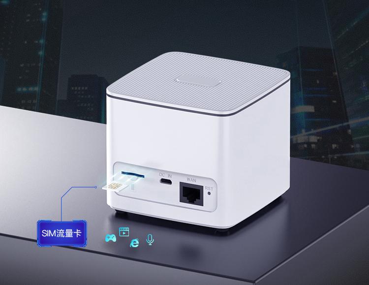 突破想象实用为王翼联EDUP4Gwifi无线路由器用户答疑