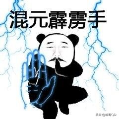 抖音怎样赚钱能直接到账,抖音怎样赚钱发作品