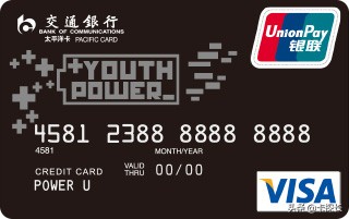 30家银行信用卡汇总,各大银行最值得入手的信用卡