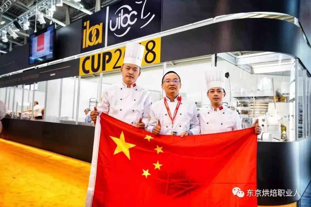 面包师职业怎么玩,高级面包师怎么升主厨