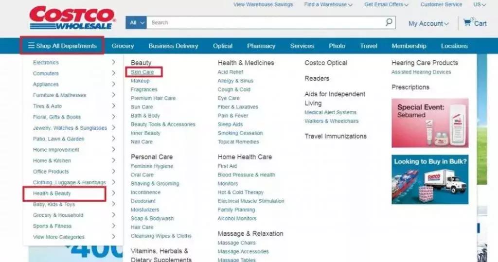 costco十种最值得买的护肤品,北美costco竟卖这10大贵妇护肤品