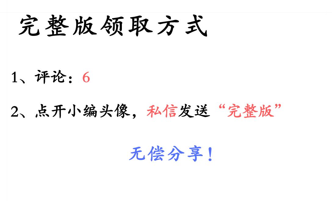 财务软件到期后怎么做账,新公司怎么用财务软件做账