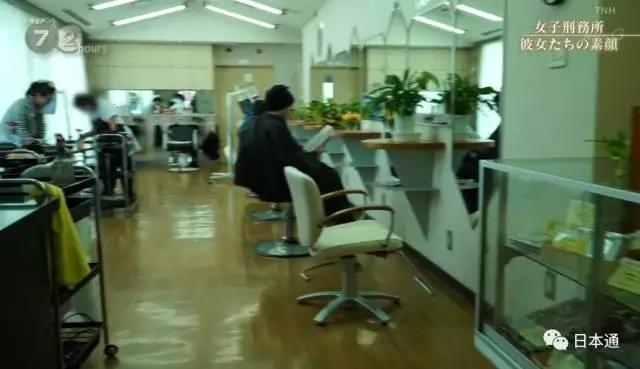 日本女子监狱解析,神秘的日本女子监狱