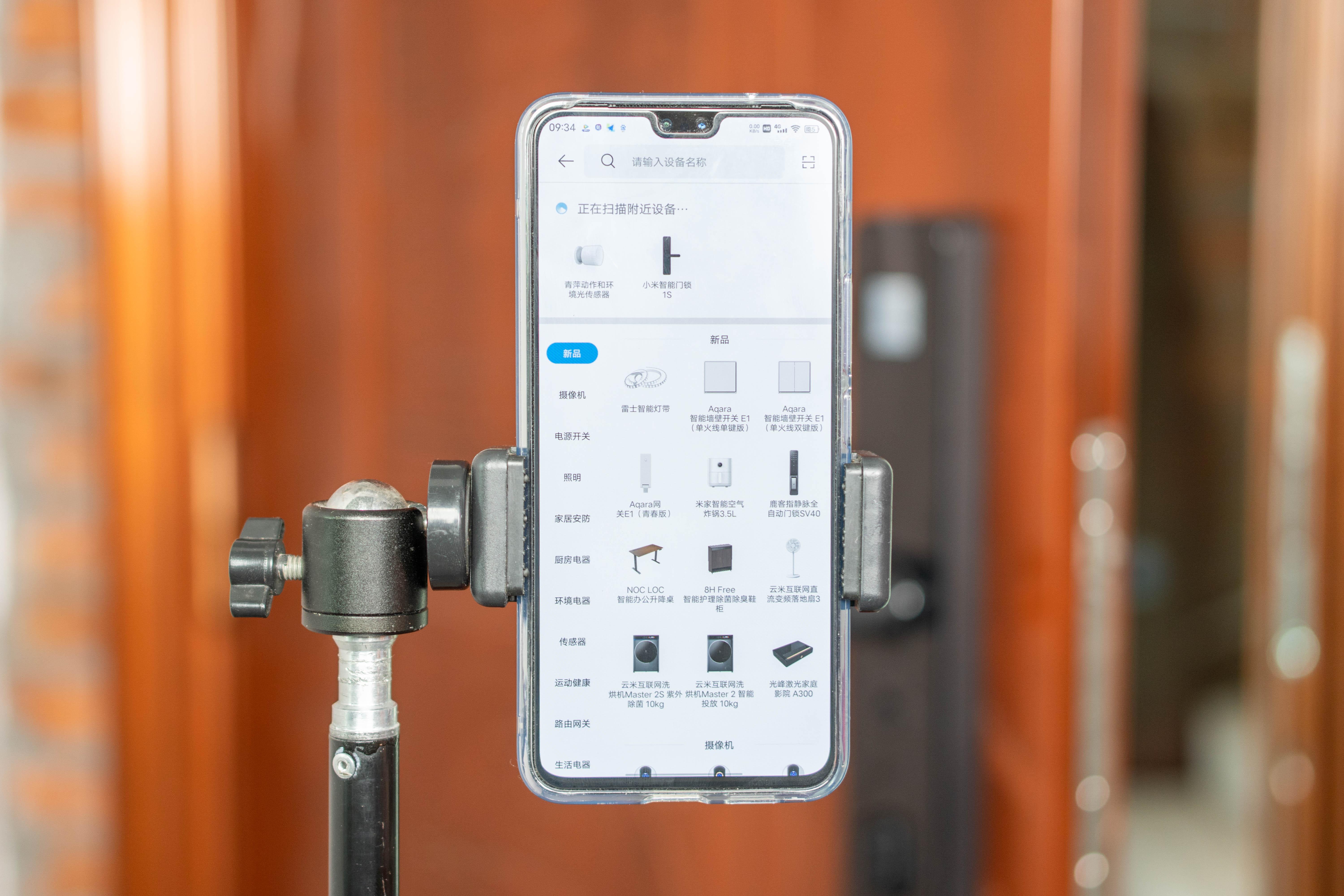 小米智能门锁1s如何与米家互动,小米智能门锁1s简介