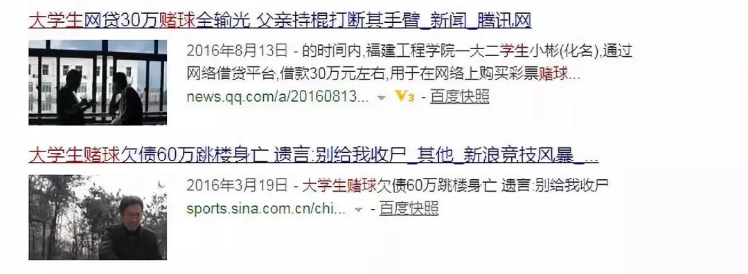 热爱足球的你永远不会孤独,当热爱足球的人要放弃的时候