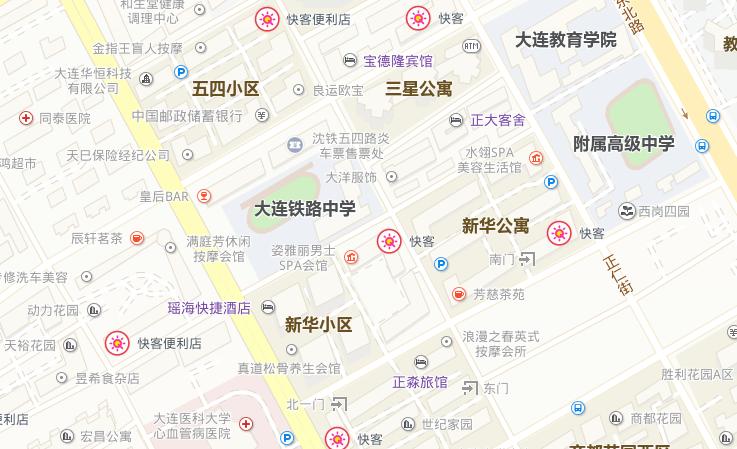 大连中考2020铁中,大连铁中