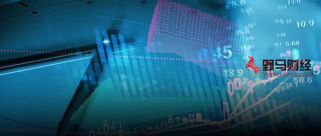 上市公司董事长被立案,原公司董事长被抓