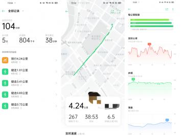 oppowatch超长续航,oppowatch精钢版和普通版续航