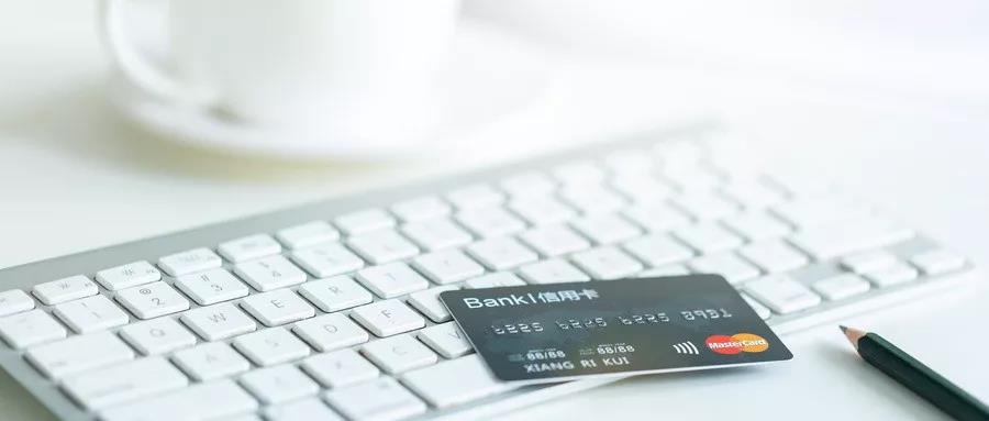 人人贷最新消息,人人贷最新消息官方网