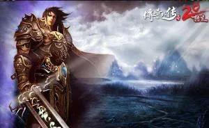 最火游戏传奇,传奇游戏火了几年