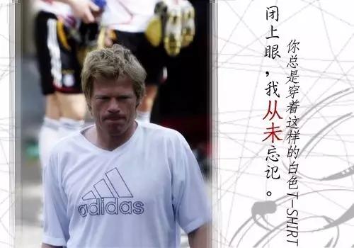 狮王卡恩图片,狮王卡恩守门完整视频