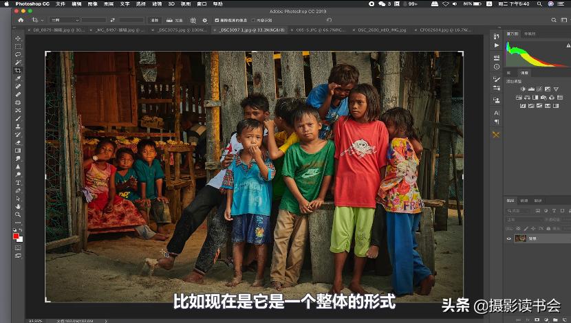 摄影构图中的黄金分割点与九宫格,哪些地方适合拍对角线构图