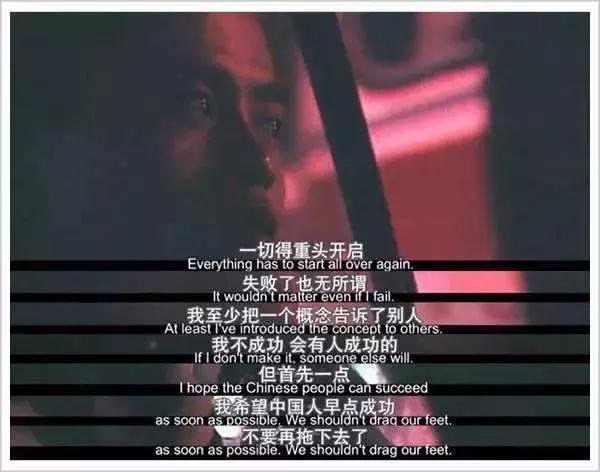 现在的2019年像极了1999年,为什么1997年和2018年令人怀念