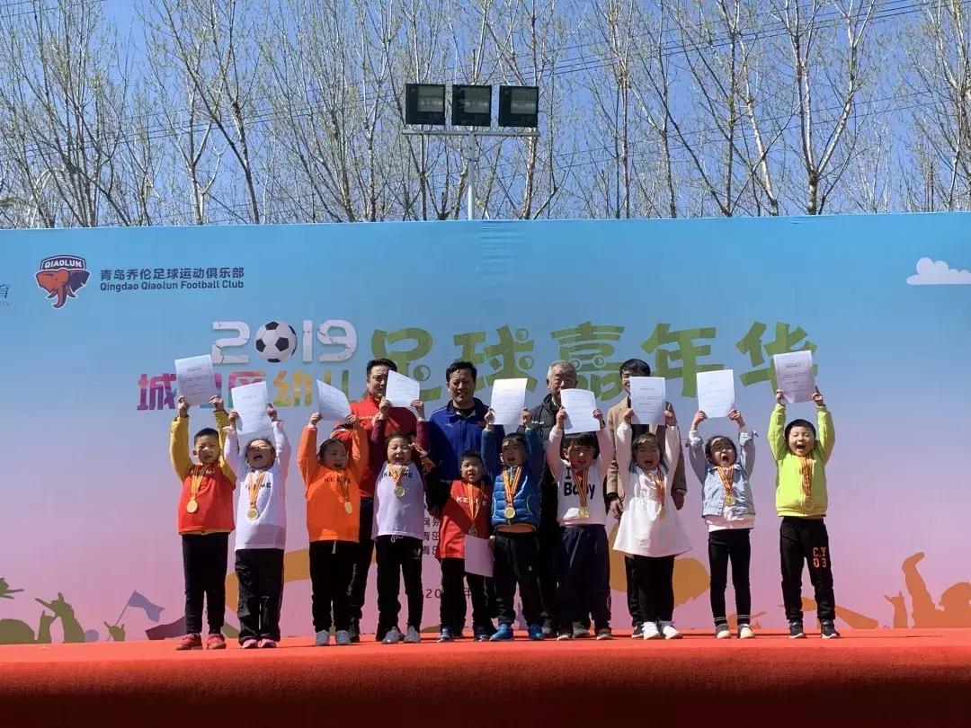 幼儿足球比赛3v3比赛时间及规则,幼儿足球比赛现场视频直播