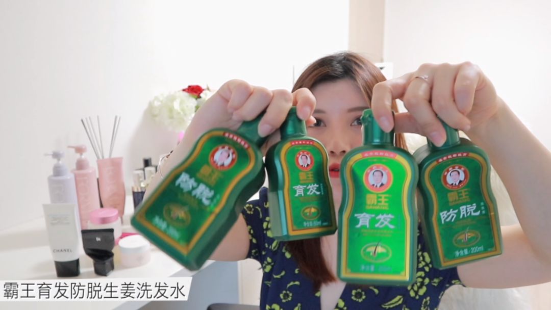 攒了很久的空瓶分享,一年多的空瓶回购