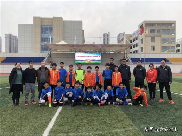 六安清水河初中部足球队,热烈祝贺我校足球代表队喜获佳绩