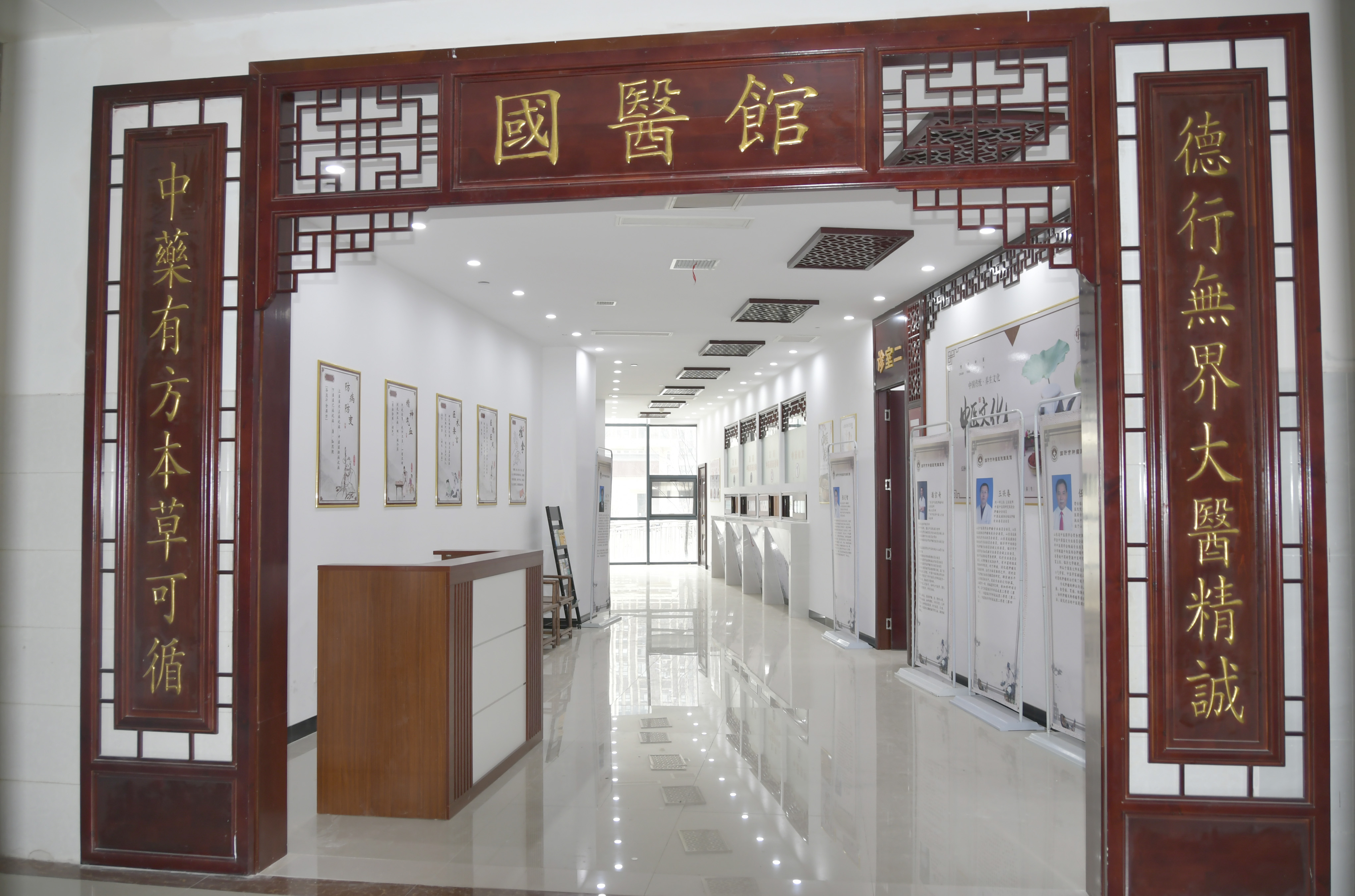 王兴春教授,临沂肿瘤医院王兴春