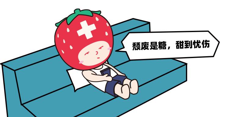 315打假后食品行业的发展,315打假被查到会咋样