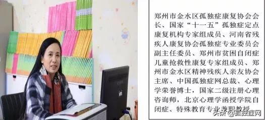 11月8日至10日相约康达，​“言语治疗师”教学实务培训班等你