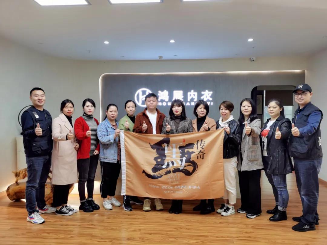 内衣行业现状及前景,内衣行业现状和前景