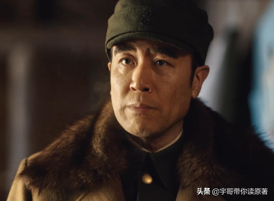 大决战辽沈战役简介,大决战中的卧底