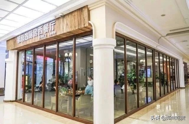 郑州美食街排行榜前十名,郑州地道美食商圈