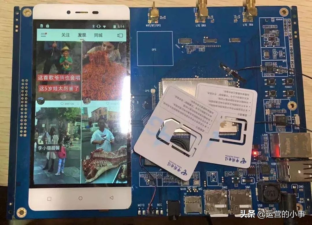 获取流量技巧教程,流量获取方法经验分享