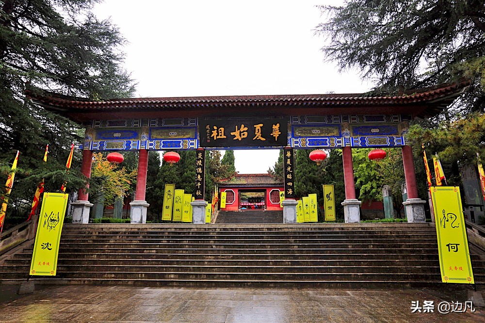 陕西宝鸡炎帝陵,宝鸡炎帝陵旅游攻略一日游