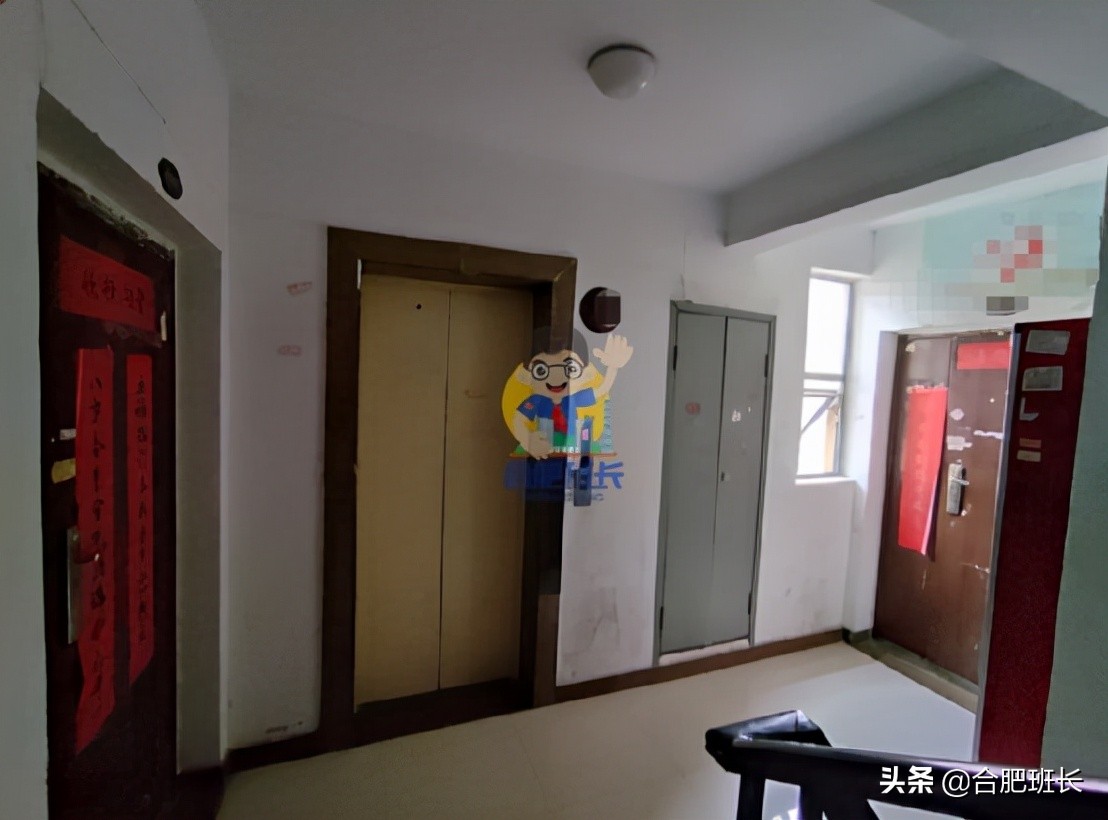 被经开区产证包围的肥西楼盘,实探绿化不错的长安萨尔斯堡