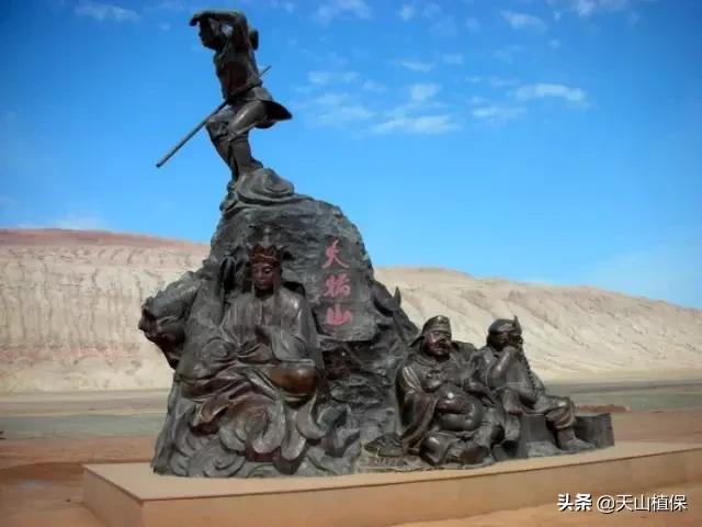 新疆有20个重要知识点,疆新