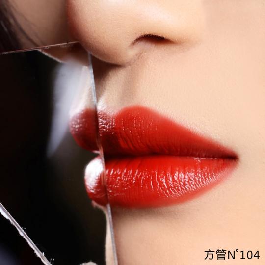 圣罗兰哪支口红适合单纯的女生,圣罗兰适合什么样的女生