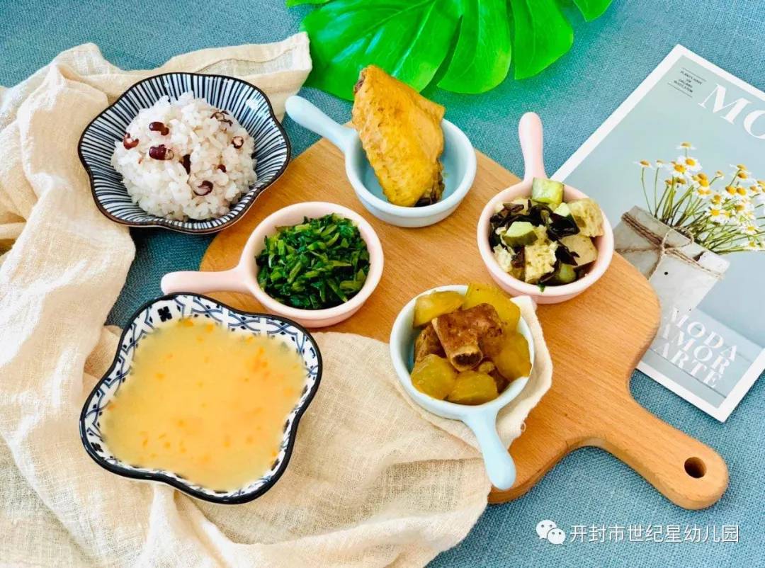 幼儿园开学欢迎宝贝回家门口,幼儿园开学欢迎宝贝回来