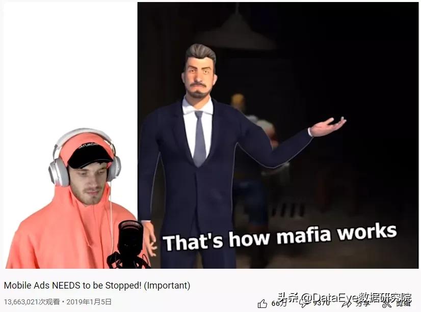 “点击就送屠龙宝刀”，竟让外国人充了10亿美元？