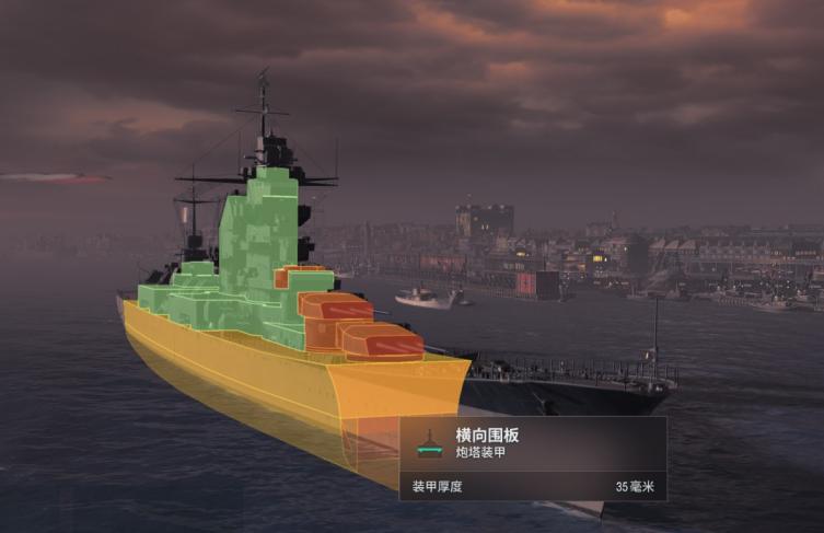 战舰世界亨利四世玩法,战舰世界亨利玩法