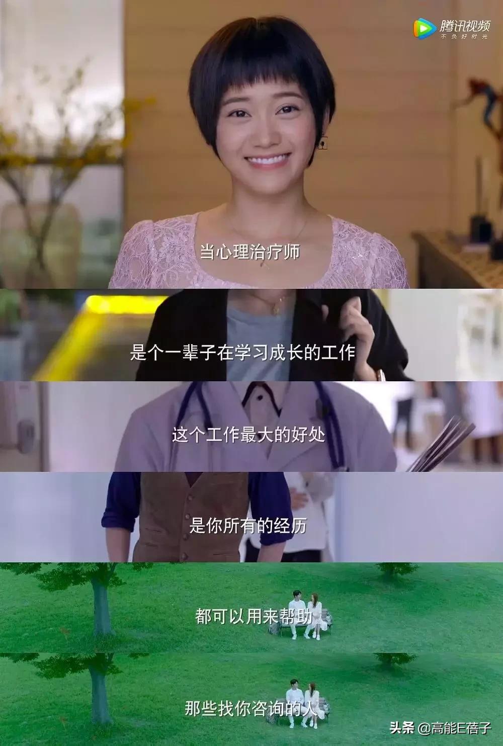 这个被甩、失踪、重度抑郁的“渣男”，竟让人恨不起来