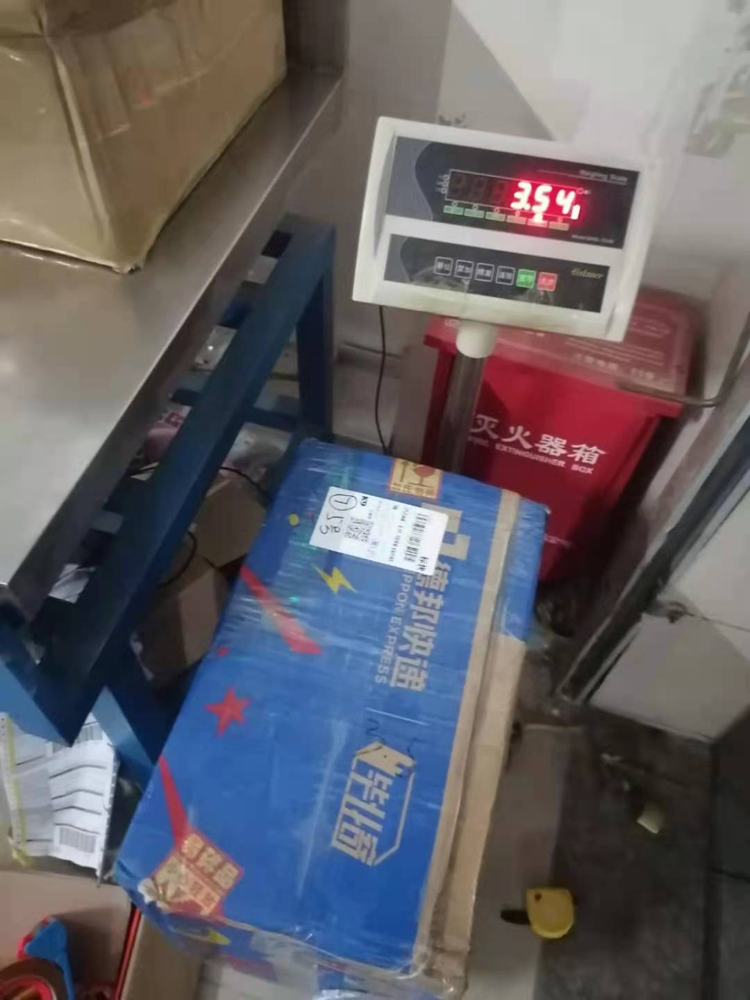 中国如何寄快递到澳大利亚,澳大利亚快递怎么邮寄便宜