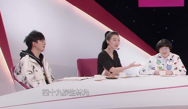 林允大张伟新梗,林允大张伟完整版视频