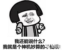 干敏皮适用的水,干敏肌使用神仙水注意事项