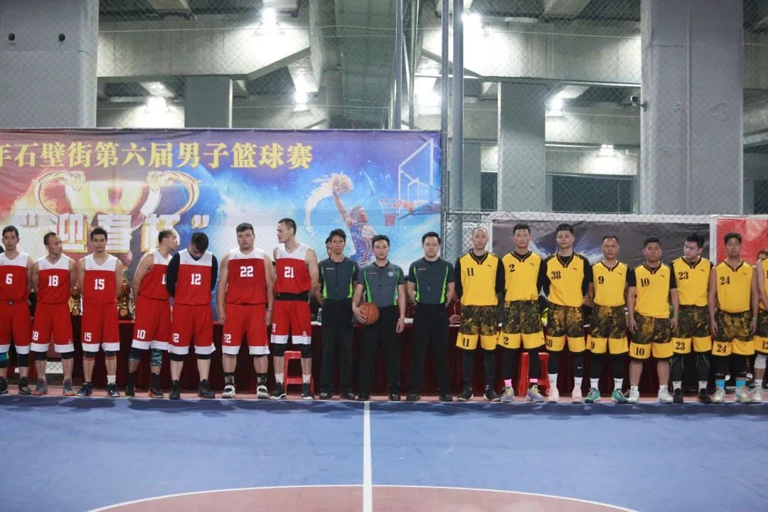 番禺区冠军精彩片段,番禺篮球联赛总决赛